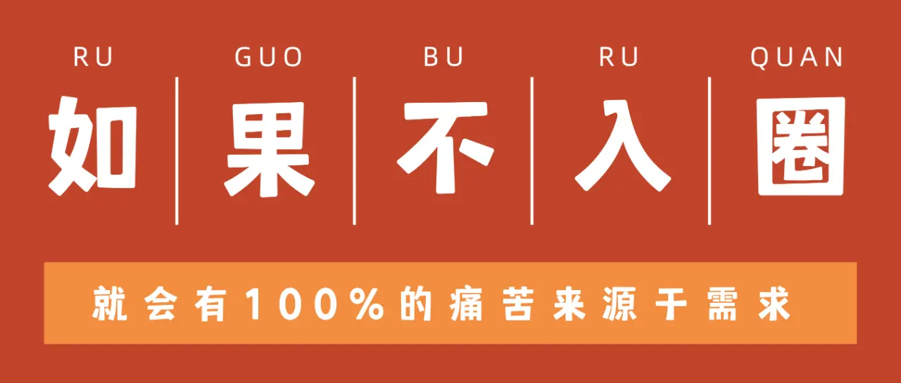 西檬之家Brat属性是什么?字母圈新人入圈 一