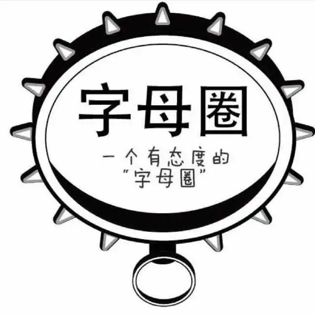 西檬之家Ds关系到底是什么意思？ 一