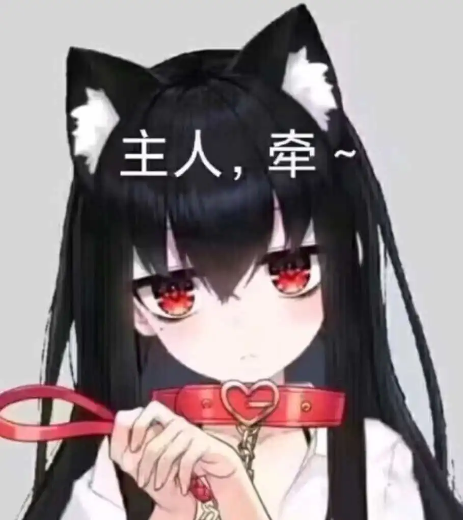 西檬之家恋足癖是什么意思？ 一