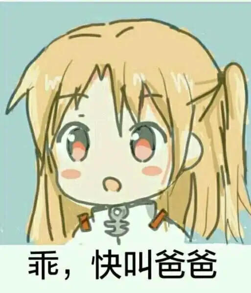 西檬之家字母圈的aftercare详解 一