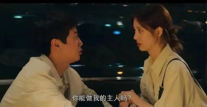 西檬之家BDSM中的女王是什么?如何建立DS关系? 一