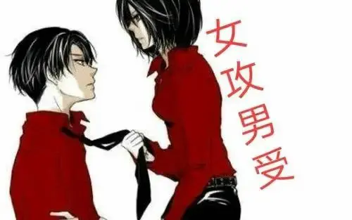 西檬之家斯慕圈是什么?字母圈新人入圈指南 一