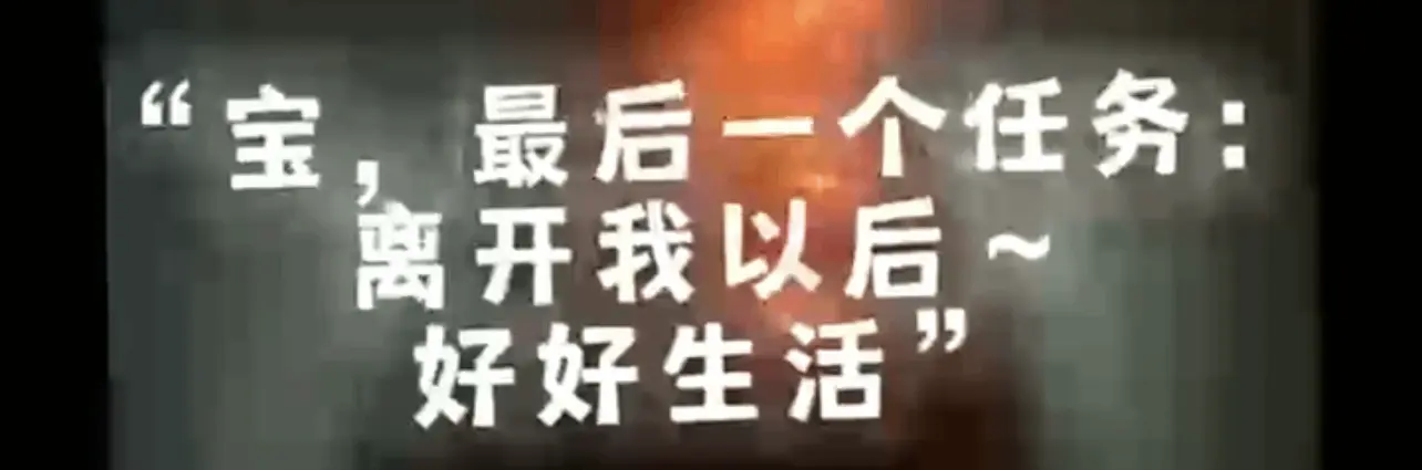 西檬之家TK是什么意思?字母圈新人入圈 一