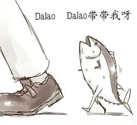 西檬之家M倾向是什么意思?字母圈M是什么? 一