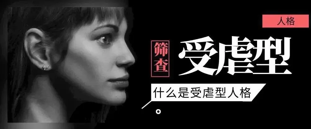 西檬之家字母圈TKTickle是什么意思? 一