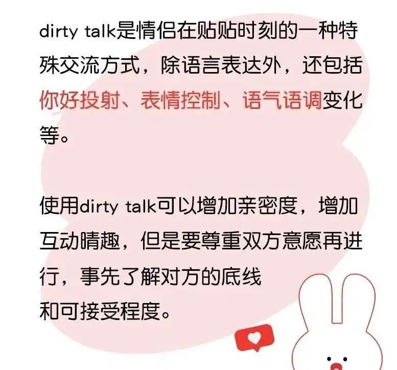 西檬之家Sub是什么？ 一