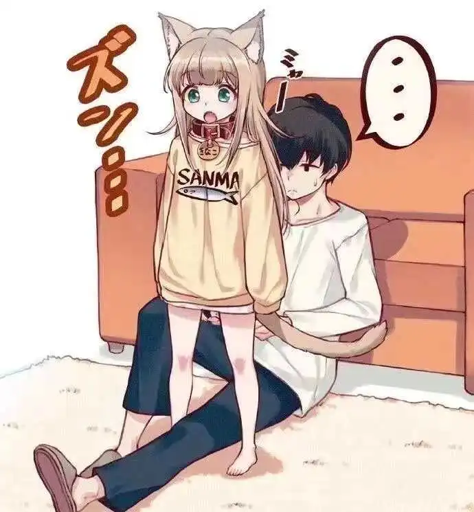 西檬之家字母圈sub是什么？ 一