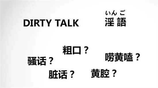 西檬之家BDSM入圈新人如何避坑？ 一