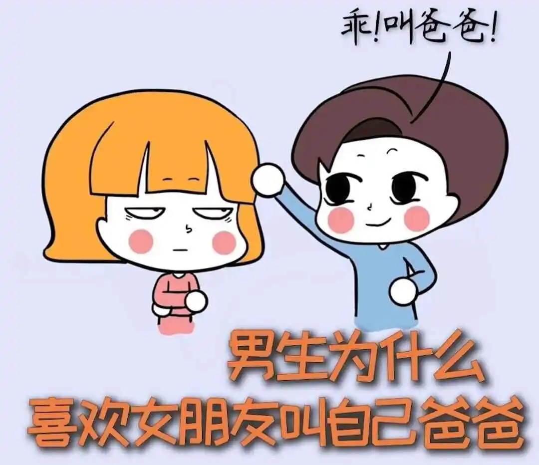 西檬之家Sub是什么?读懂字母圈臣服者的核心定义 一