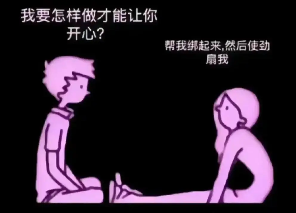 西檬之家k8是什么? 一